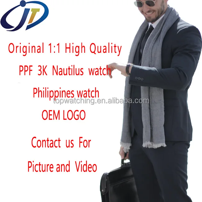 Replica pateek 5712/1A 904L noob ZF watch PP  nautilus Cal.240 movement  models blue dial moon phase montre  watch