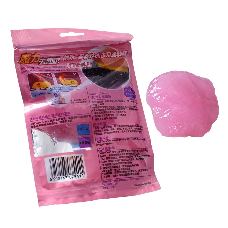 Super Dust Clean Clay Keyboard Cleaner Car Interior Cleaning Glue Gel Slime Toys Mud Putty USB for Laptop Cleaner Glue