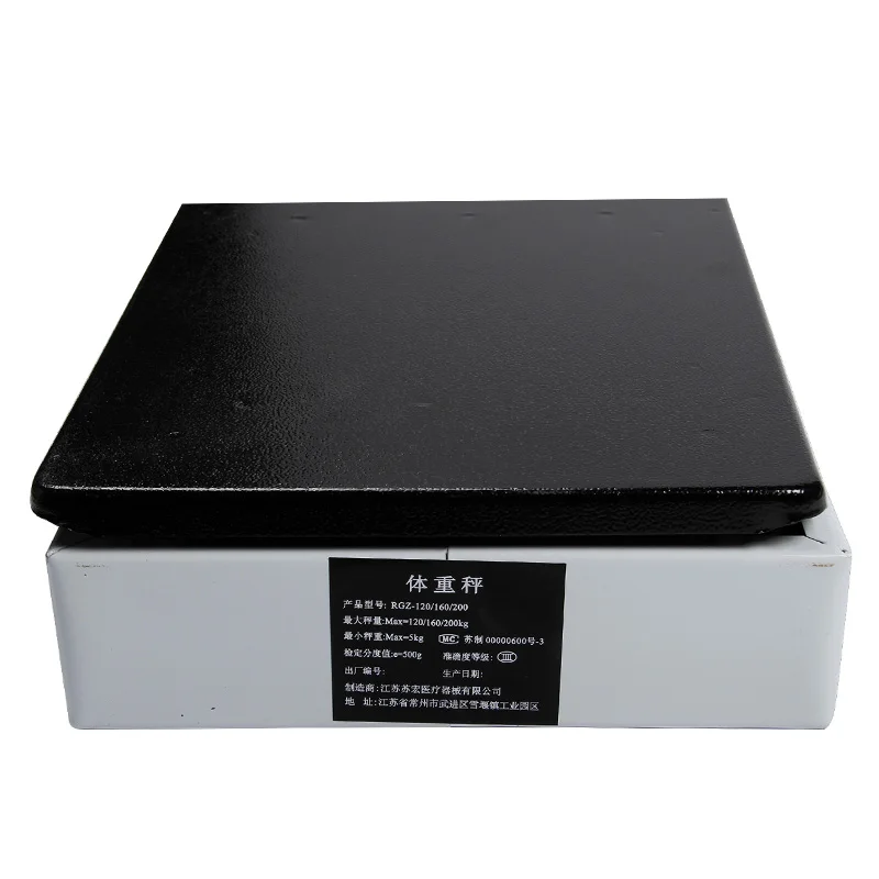 Medical Balance Weight Scale Children Height Measure Growth Ruler