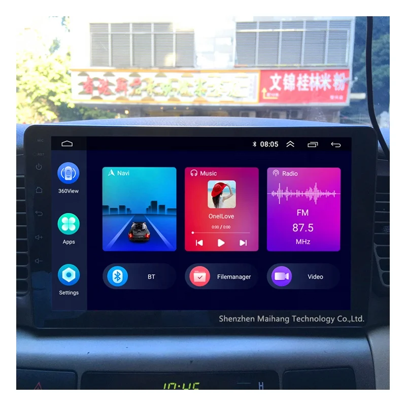 360 panoramic function Android radio 4 HD input camera 2+32G 8-core 2.0GHz Phonelink Sound Effects Stereo car video