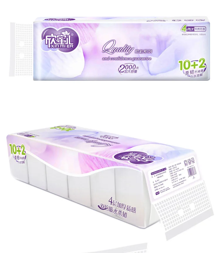 Coreless 2/3/ 4 ply pure white toilet tissue paper Soft and customizable roll paper bathroom tissue