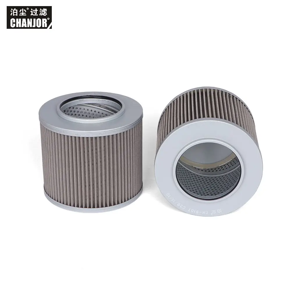 CHANJOR hydraulic suction filter 4210224 4385915 HF28925 71418763 P764679 for SUMITOMO KOBELCO excavator