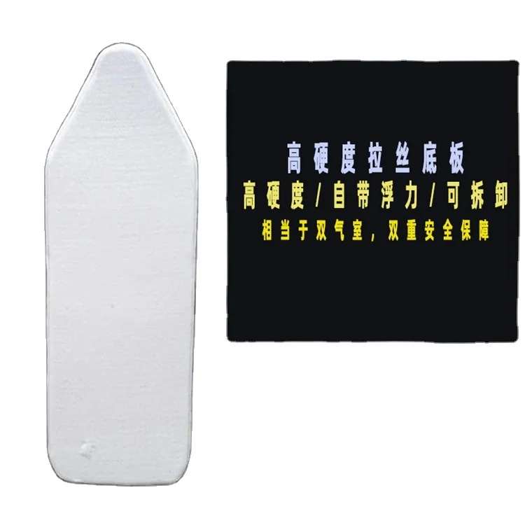 Design Portable High Quality pvc Hard Bottom Assault Boat Manufacturer