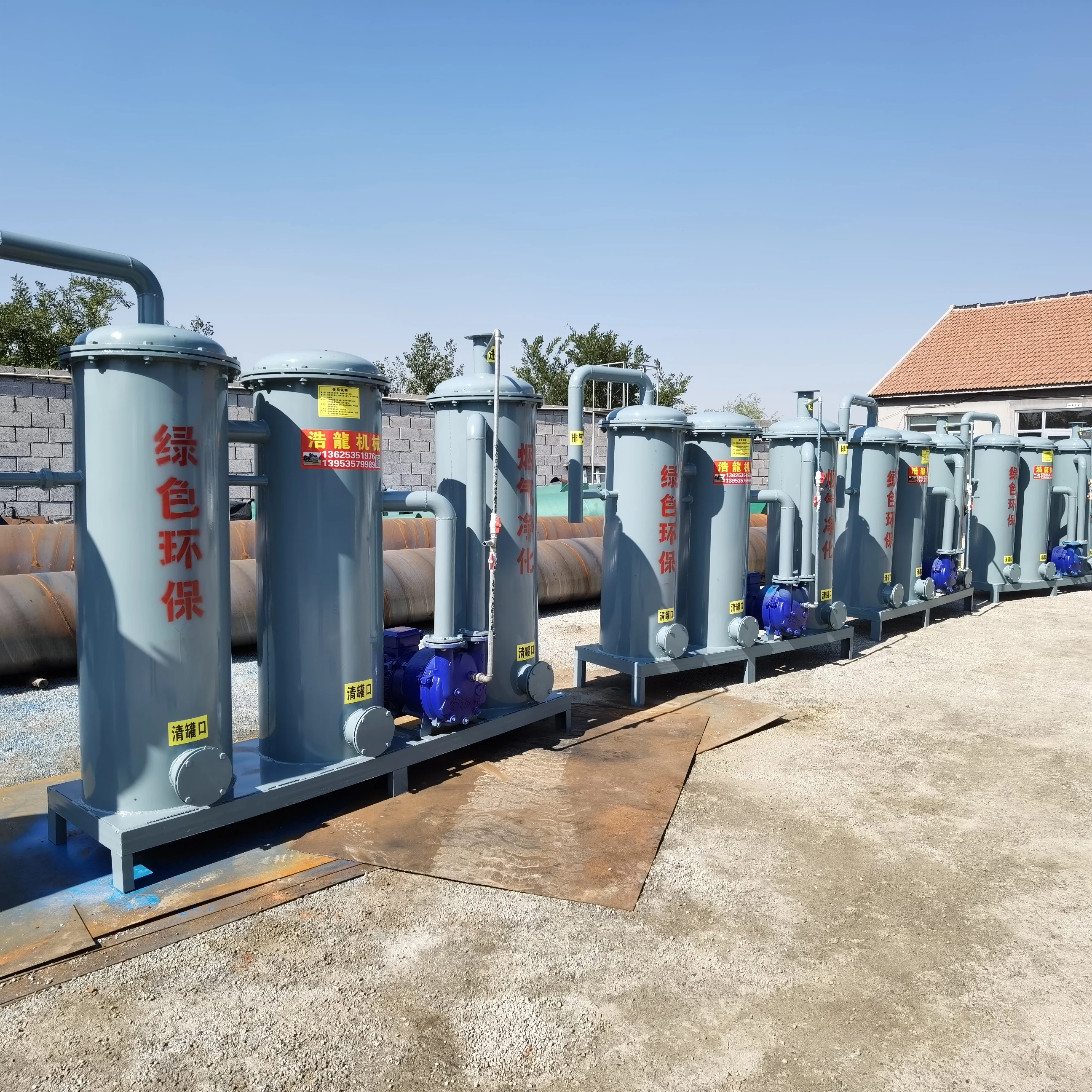  Высококачественное оборудование для очистки газов из пластика удаления дыма