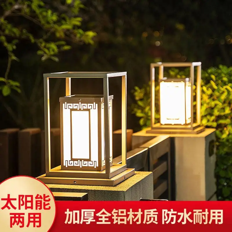IP65 Waterproof Column Headlight For Outdoor Villa Courtyard Landscape Garden Decoration Lighting LED Solar Powered Pillar Lamp