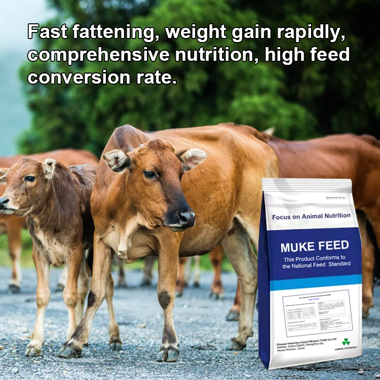 prime quality feed 4% cattle sheep premix feed for beef cow goat