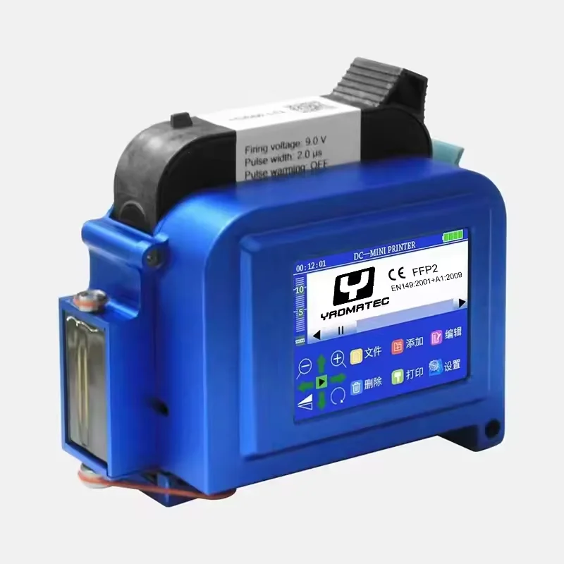 Yaomatec 25 Languages 25.4MM Portable Mini Printer Handheld Thermal Inkjet Printer Date Code Logo Image for carton