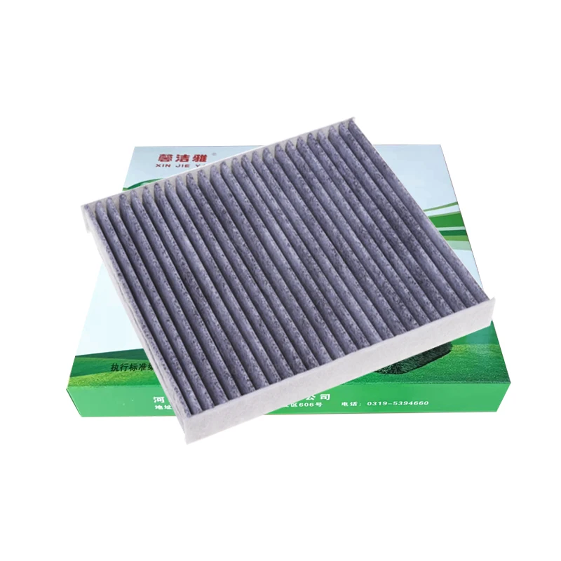 Factory Production Wholesale Promotion Original Car Air Conditioning Parts Car Activated Carbon Filter 1-68223044AA