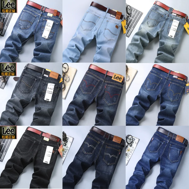 Fashion classic style denim jeans skinny slim jeans pants summer men denim pant mens wear jeans