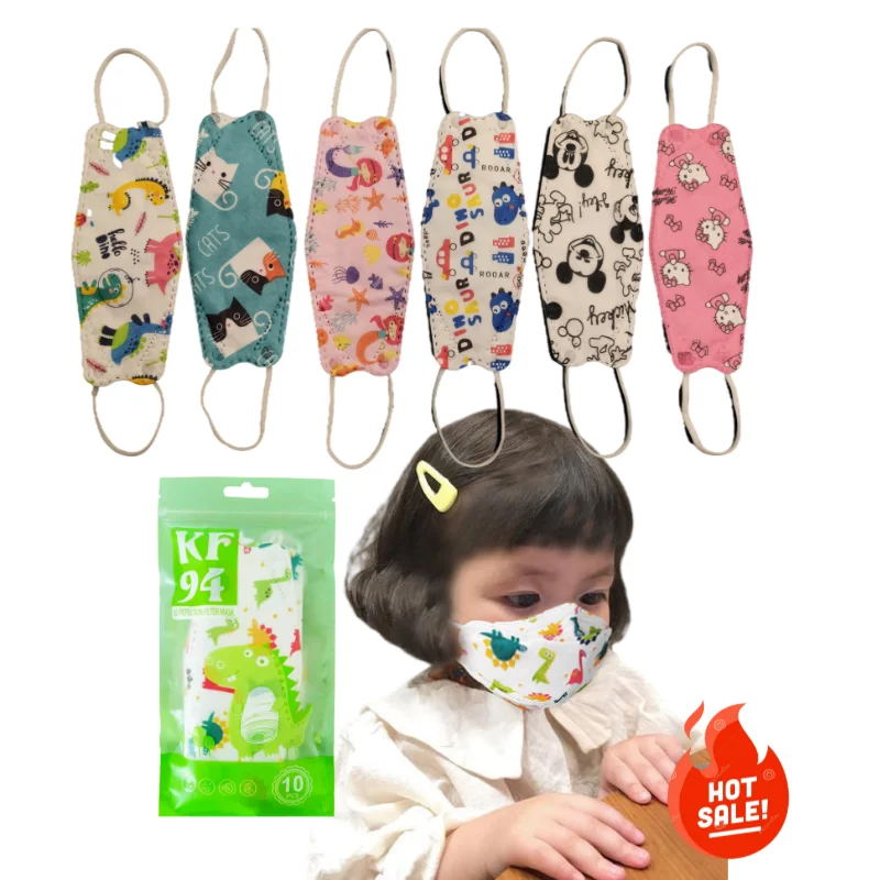 Мультяшная маска для детей, детская маска для детей 3 лет KF94, 4d 4ply, корейская детская маска KF94mask
