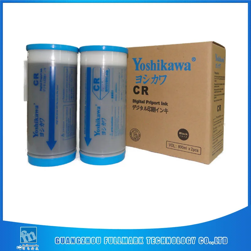 Yoshikawa compatible CR digital duplicator ink and master for risos CR1610 CR1630