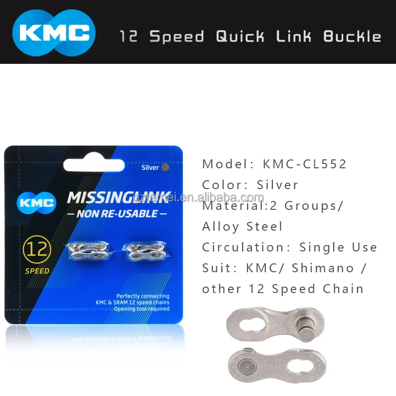 KMC Chain Missing Link MTB Bike 6/7/8/9/10/12 Speed Quick Magic Clasp Gold Silver Reusable SRAM Mountain Bicycle Parts