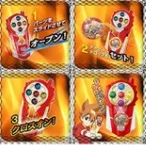  Японские детские образовательные игрушки от производителя стеклянный шар