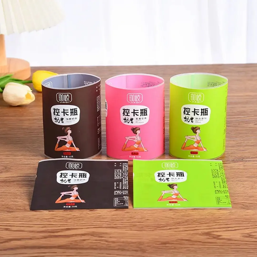 PVC heat shrink label sleeve pet material shrink sleeve