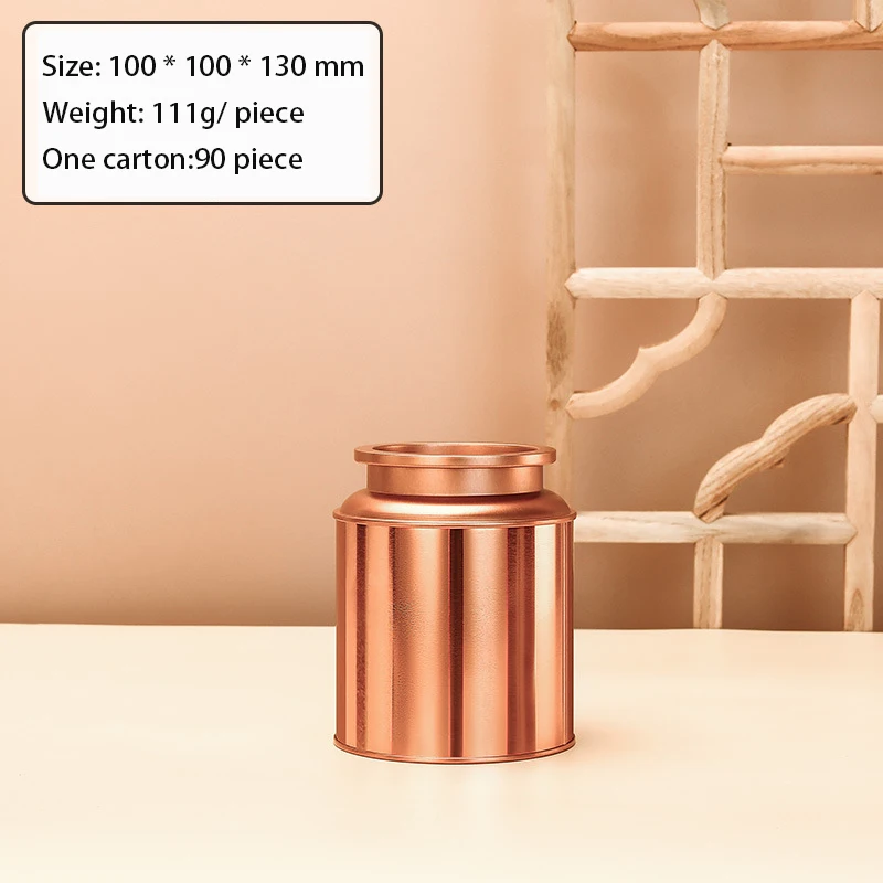 Оловянная металлическая Вертикальная упаковочная коробка для чая 250 г четыре цвета и два размера поддержка индивидуальных услуг