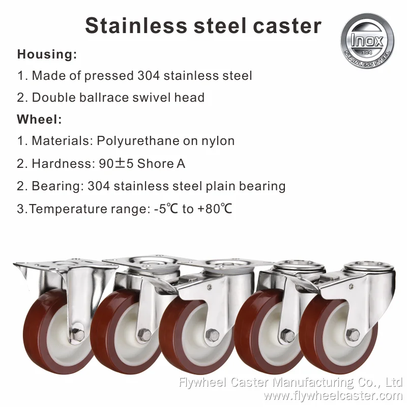 Total brake stainless steel industrial castor plate swivel caster wheel 3 / 4 / 5 inch Nylon core PU solid trolley wheel
