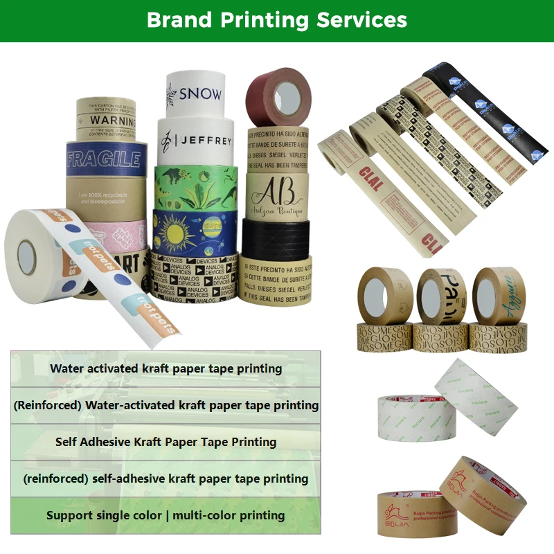 Reinforced Gummed Paper Tape Water Activated Kraft Paper Tape Packaging tape