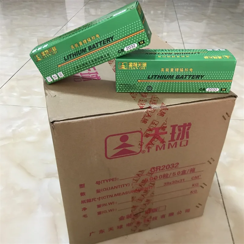 TianQiu CR2032 2025 2016 computer mainboard 3V lithium manganese car remote control electronic caliper battery gold pack