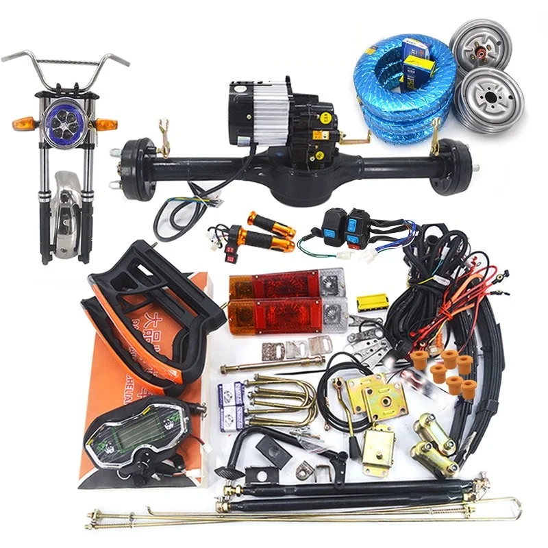 Complete set electric tricycle accessories 60V 72V 1500W electric tricycle drum brake rear axle assembly