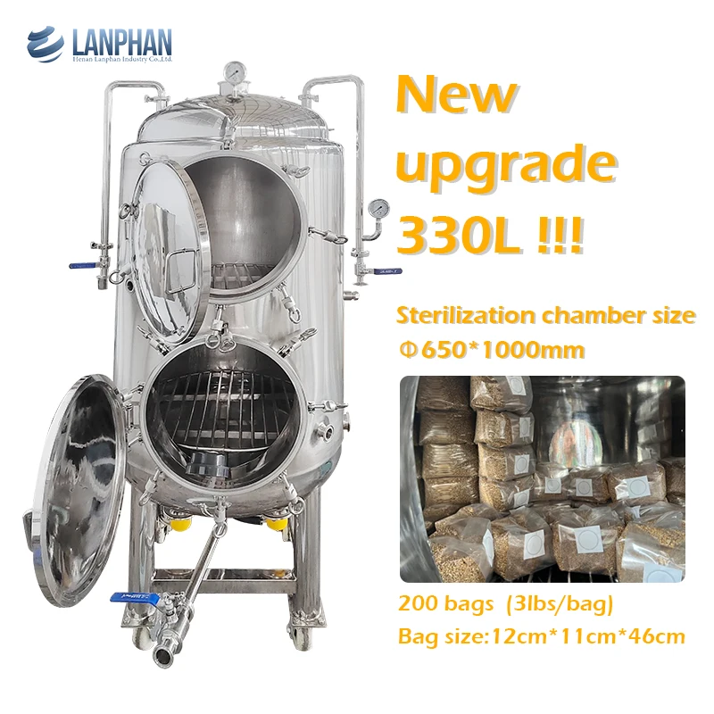 Large capacity 330 liter fully 304 stainless steel mushroom substrate bag autoclave sterilizer sterilization machine price