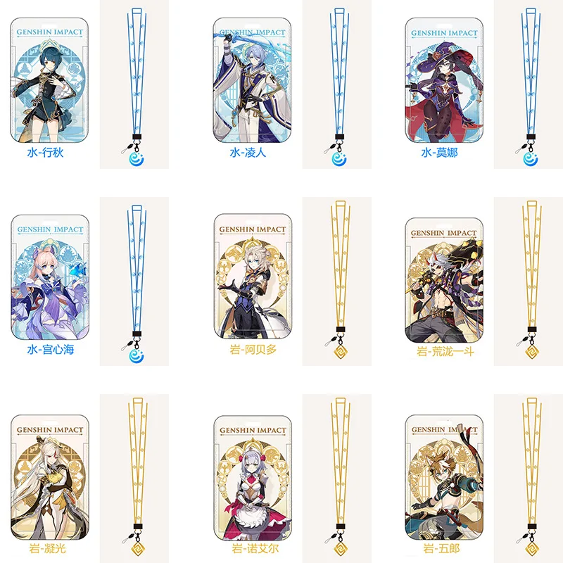 Japanese Anime Lanyards Genshin Card Case School Meal Genshin Card Holder With Lanyard