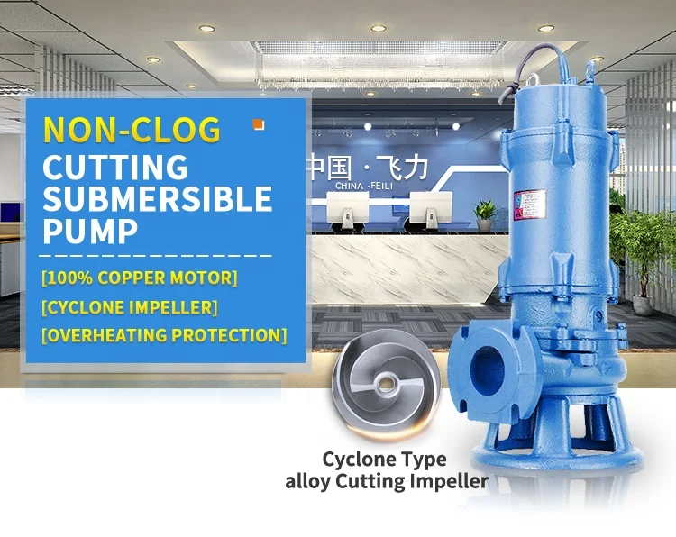 2020 new submersible grinder heavy duty water pump for septic tank with centrifugal impeller