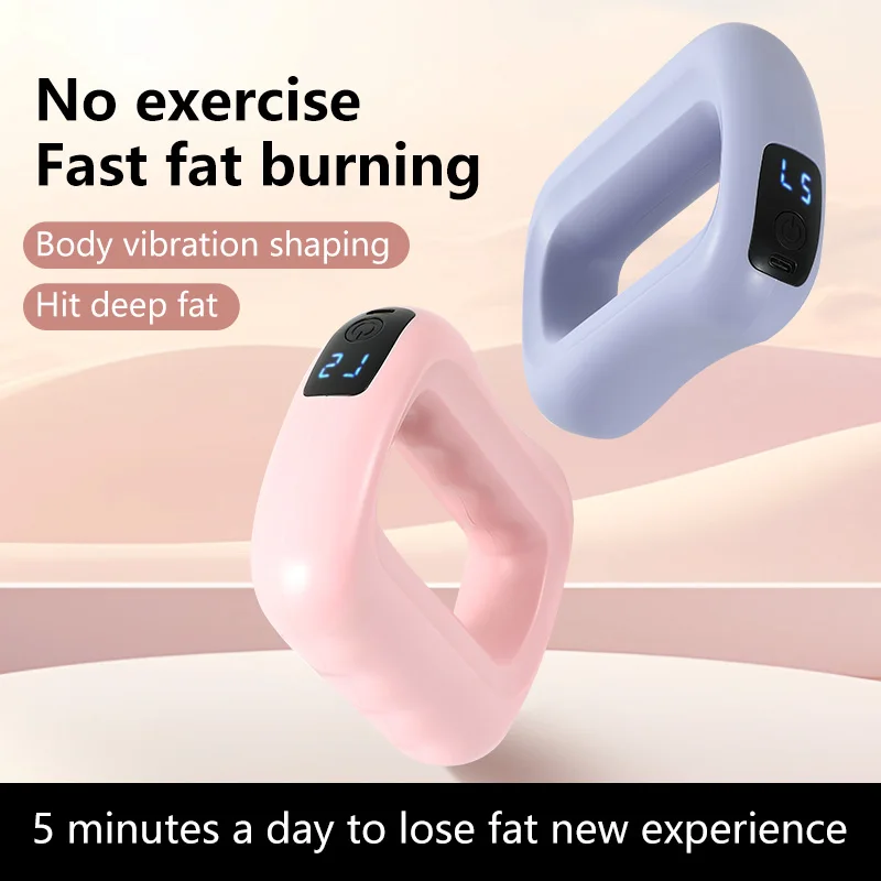 Massager fascia ring vibration fitness shoulder neck calf abdominal massage belt for muscle relaxation of the whole body