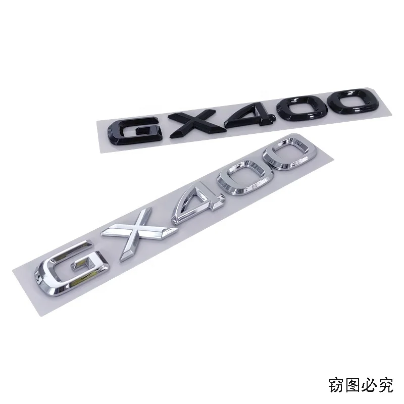 Hot sale 3D car sticker ABS plastic plated iron GX400 GX460 GX470 badge logo for car trunk sticker decoration