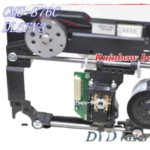 Высокое качество CMS-S76C SOH-DL6FV3 с механическими кнопками DVD