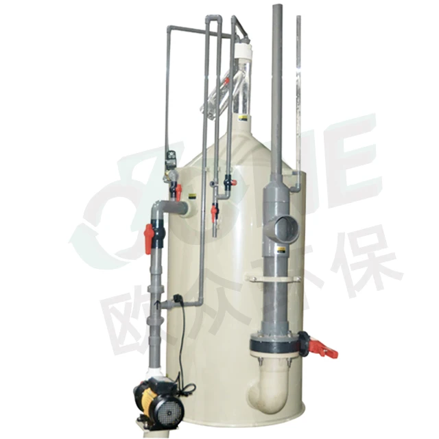 Good performance large combined water treatment machine protein skimmer for aquaculture
