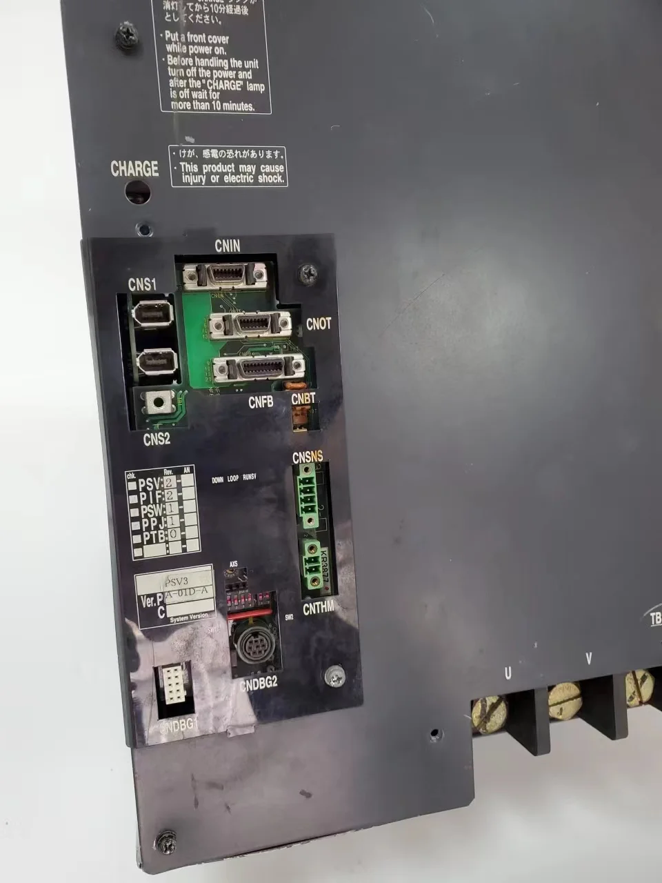 Сервоусилитель AE14A AE42A AE56C AE85B AE120A AE180A AM180A AM85 AE240A сервопривод AR85A AR56A для TOSHIBA MACHINE AMP