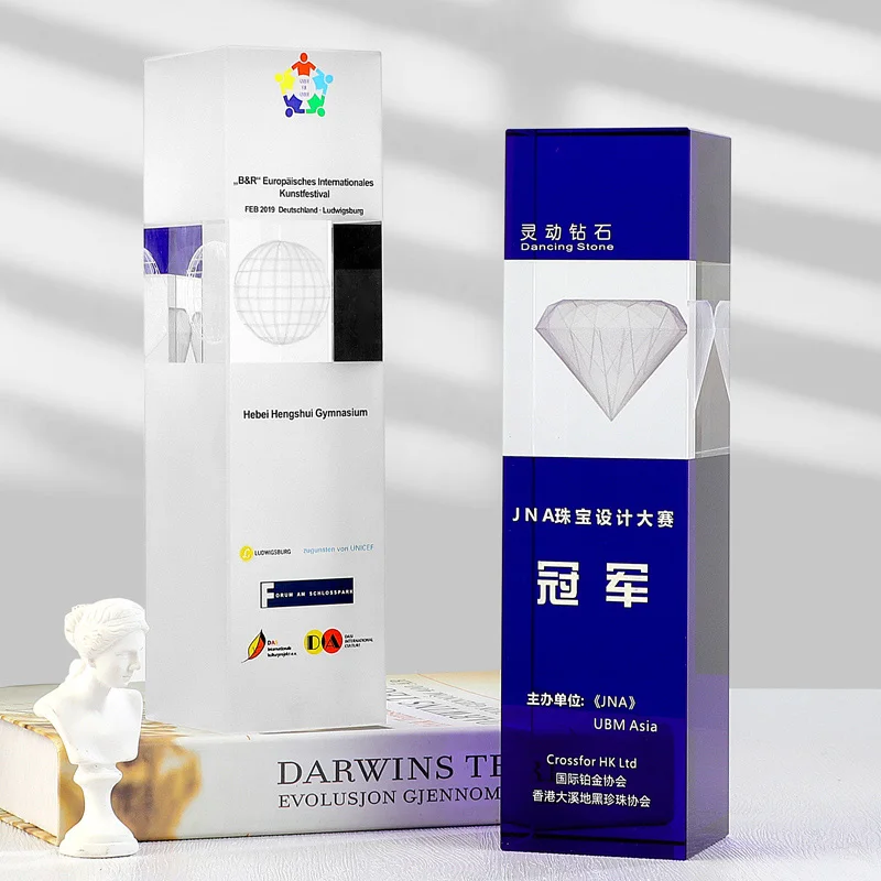 pujiang new design 3D blank top star shape  exclusive crystal glass trophies for business Gift award honor crystal cup trophy