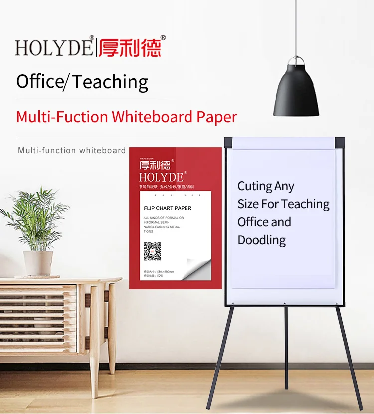 A1 Size Custom flip Chart Paper for Office Home