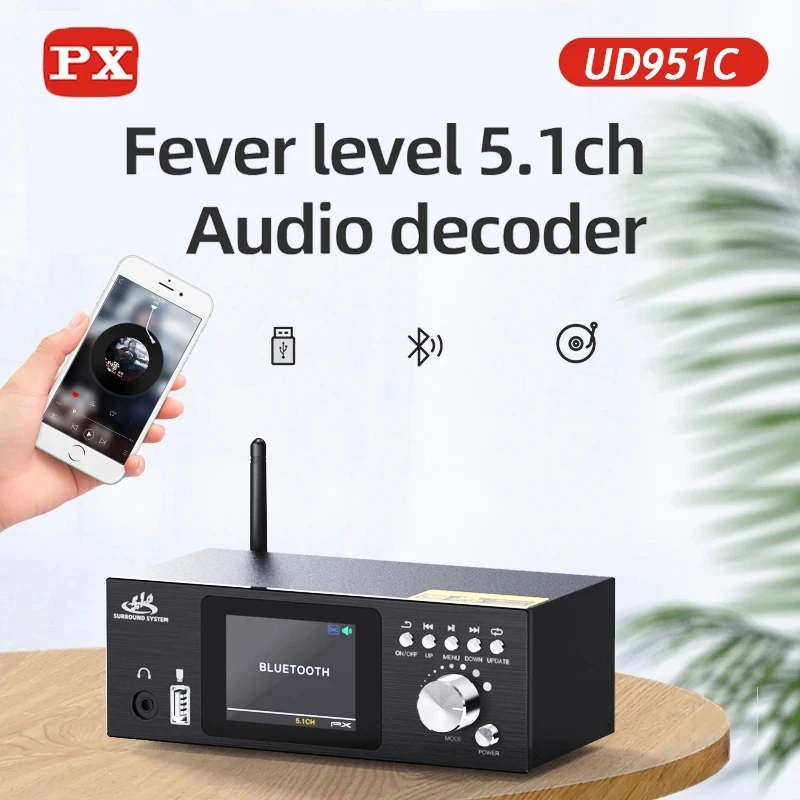 PX UD951C 5.1 Channel Audio Decoder DSD USB U Disk Lossless Music Playback Bluetooth 5.0 Fiber Coaxial Audio Decoding 6CH Output