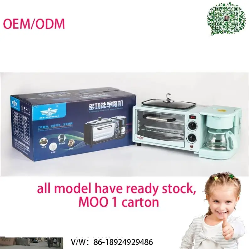 Wholesale Multi-function Household Sandwich Oven 3 in 1 Breakfast Maker