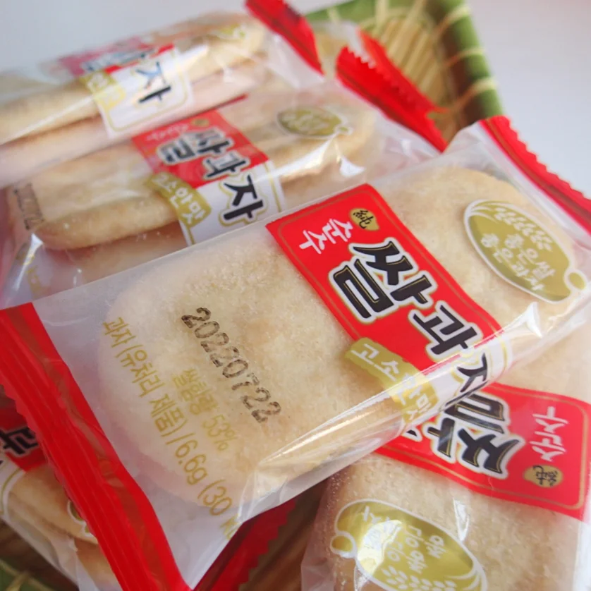 2021 г. оптовая продажа корейские рисовые крекеры Senbei Зерновые закуски пищевые для