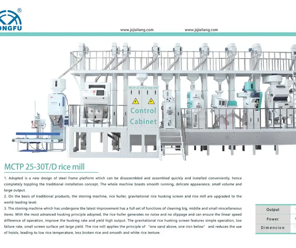 automatic  small rice milling machine and price