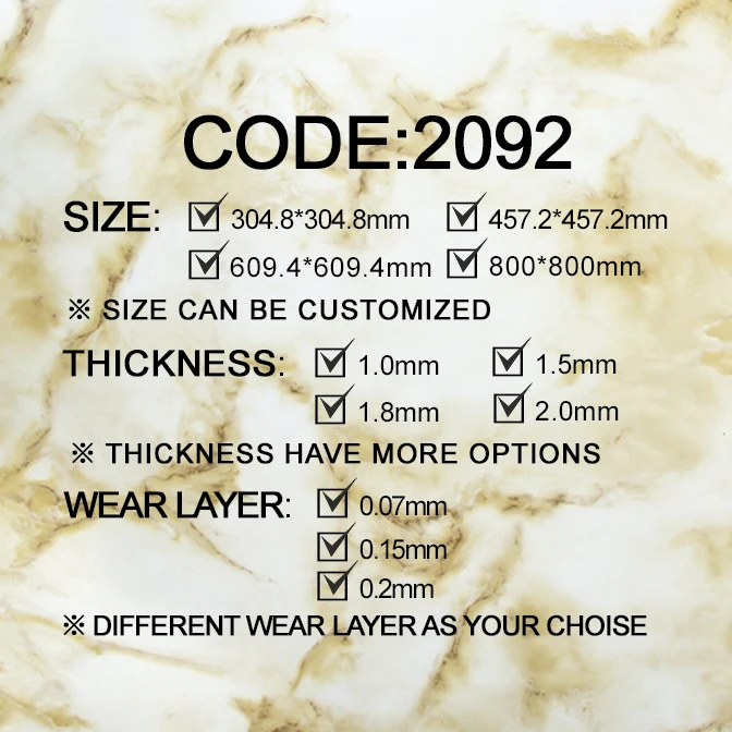 Самый дешевый 2,0 мм самоклеящийся Гибридный виниловый настил огнестойкий водонепроницаемый Противоскользящий пластик