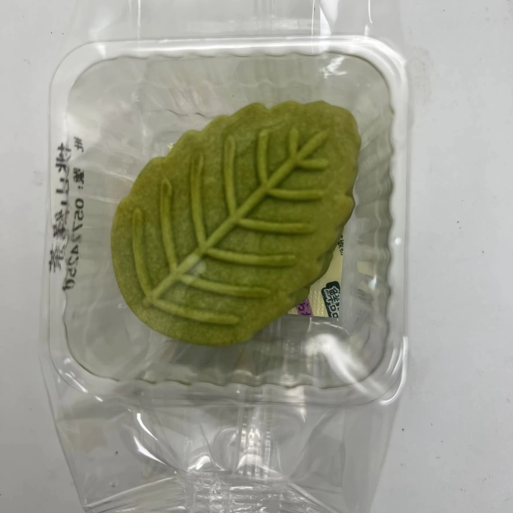 Factory Direct Sale Nutrition Green Tea Flavor Pastry Things Foods Product Green Tea Moon cake