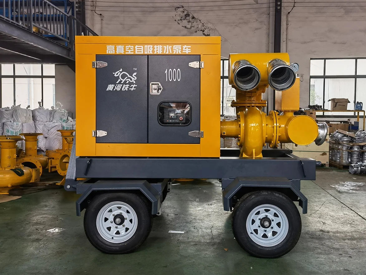 Municipal construction emergency high displacement urban emergency vacuum pump