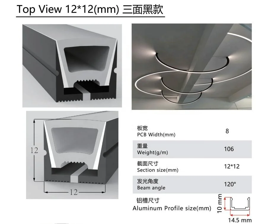 Size:12mm*12mm/5m/roll neon WS2811 12V/24Vled pixel strip,84/96LEDs/m,waterproof in black frosted silicon neon tube