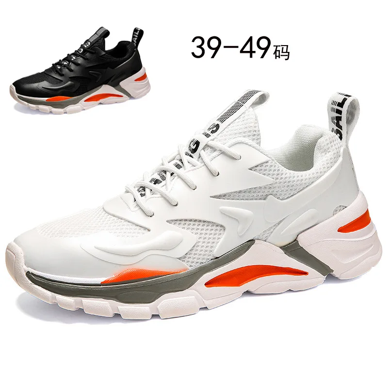 new anti-gravity custom logo plus size mesh rubber used running shoes for man