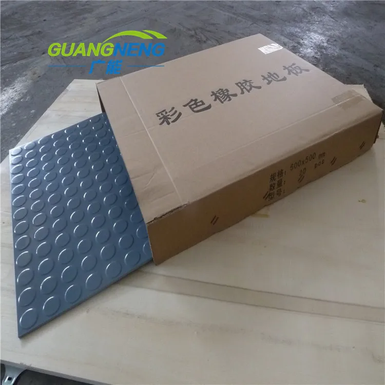 65 Shore Coin Circular Studded Anti-Slip Rubber Floor