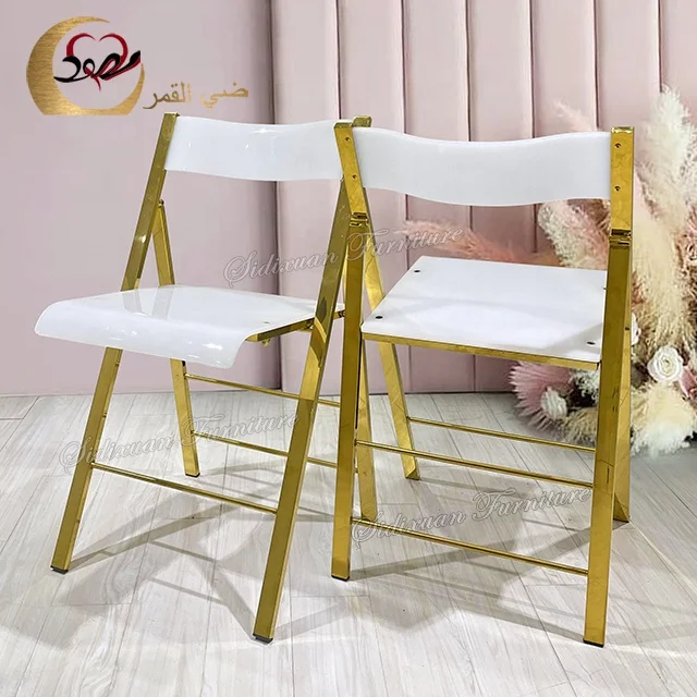 Sidixuan hot sale luxury event party wedding acrylic white folding chairs