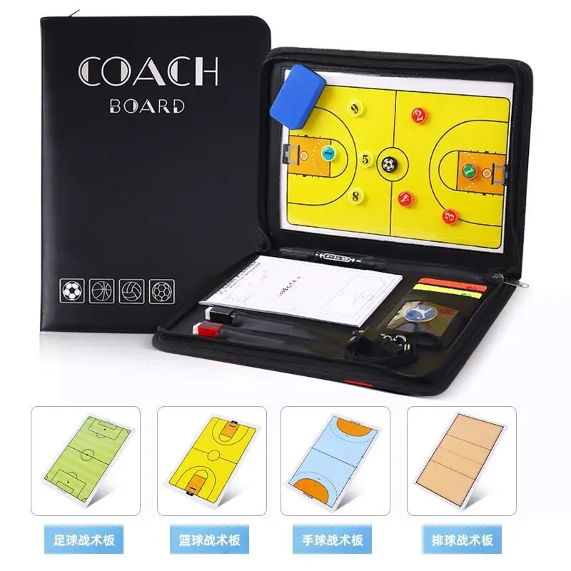 Football tactics board chain magnetic combat board basketball tactics sand table teaching board with chess pieces pen