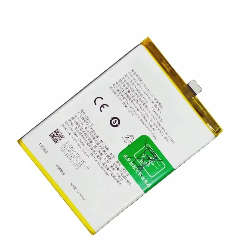 BLP797 3 85 V 4040mAh аккумулятор мобильного телефона для oppo a72 5g a53