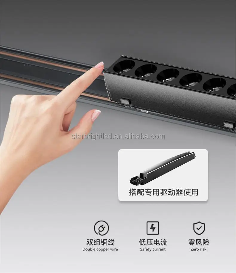 display lights for shop track lighting ceiling magnetic light track led linear hot sale commercial led