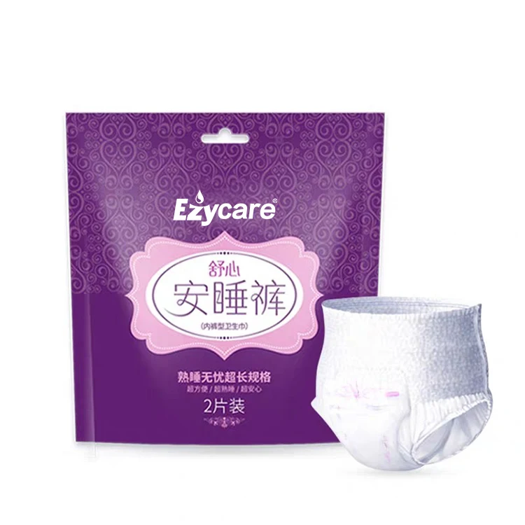 OEM/ODM Sanitary Pads Natural Organic Cotton Sanitary Night Sanitary Napkins Pants