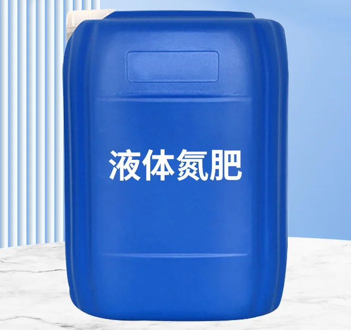Urea solution organic liquid nitrogen fertilizer