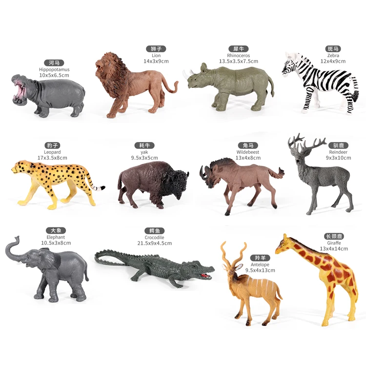 Hot Sale Factory Direct Highly cost Effective PVC Wildlife Animal Toys 12 PCS Set